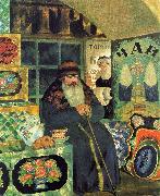 Boris Kustodiev Merchant Chest Maker oil painting reproduction